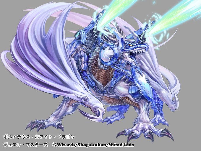 デュエマのtwitterイラスト検索結果 古い順