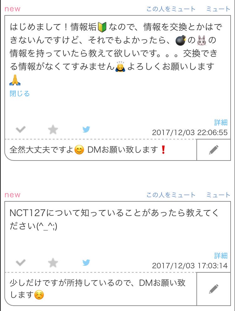 sunflower_flow's tweet photo. https://t.co/VPHE2VEJXO