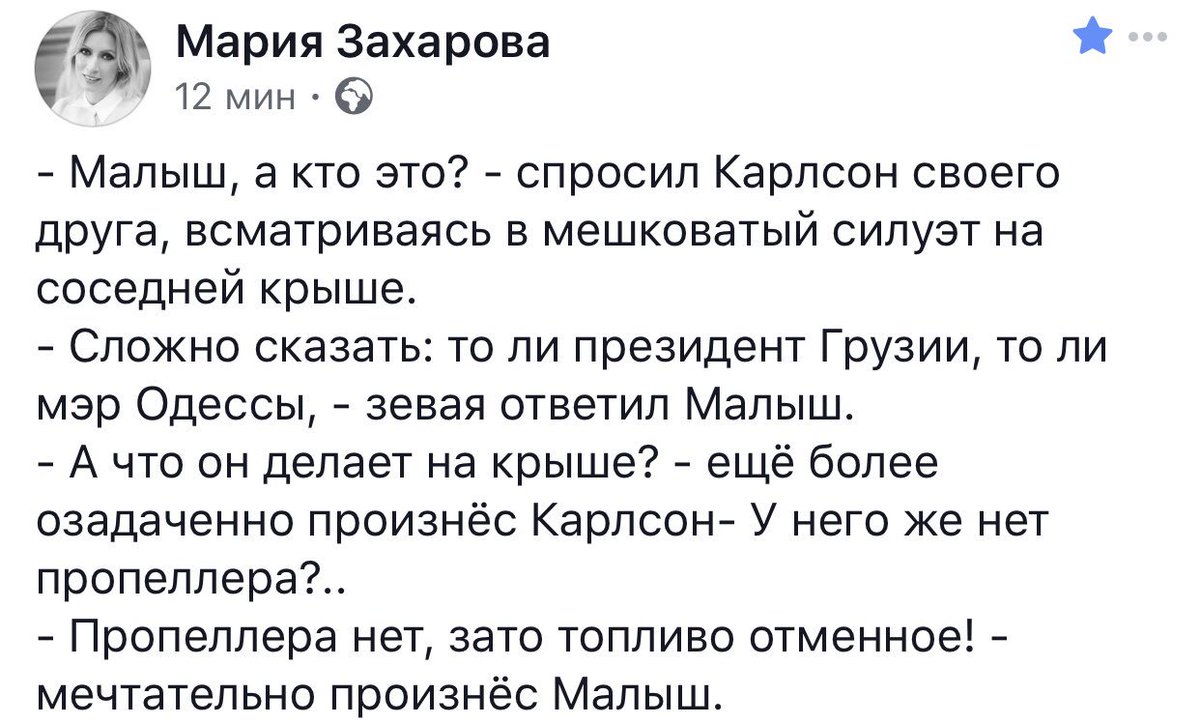 https://pbs.twimg.com/media/DQRxfV9XcAANDa_.jpg