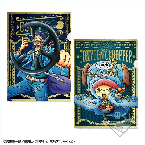 一番くじワンピース20th anniversary】発売まであと4日！ 総勢28キャラ