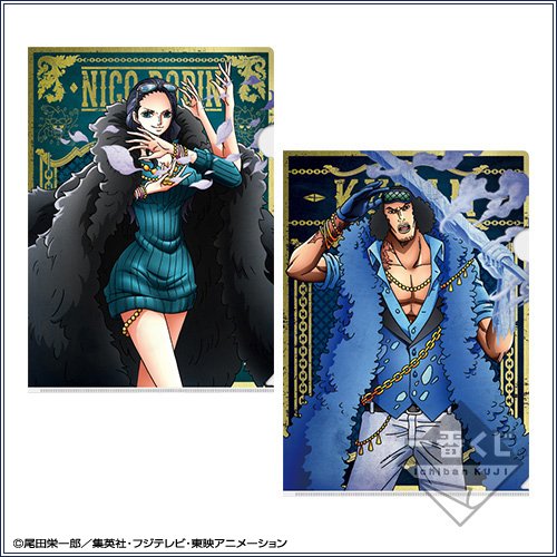 一番くじ（BANDAI SPIRITS） on X: 