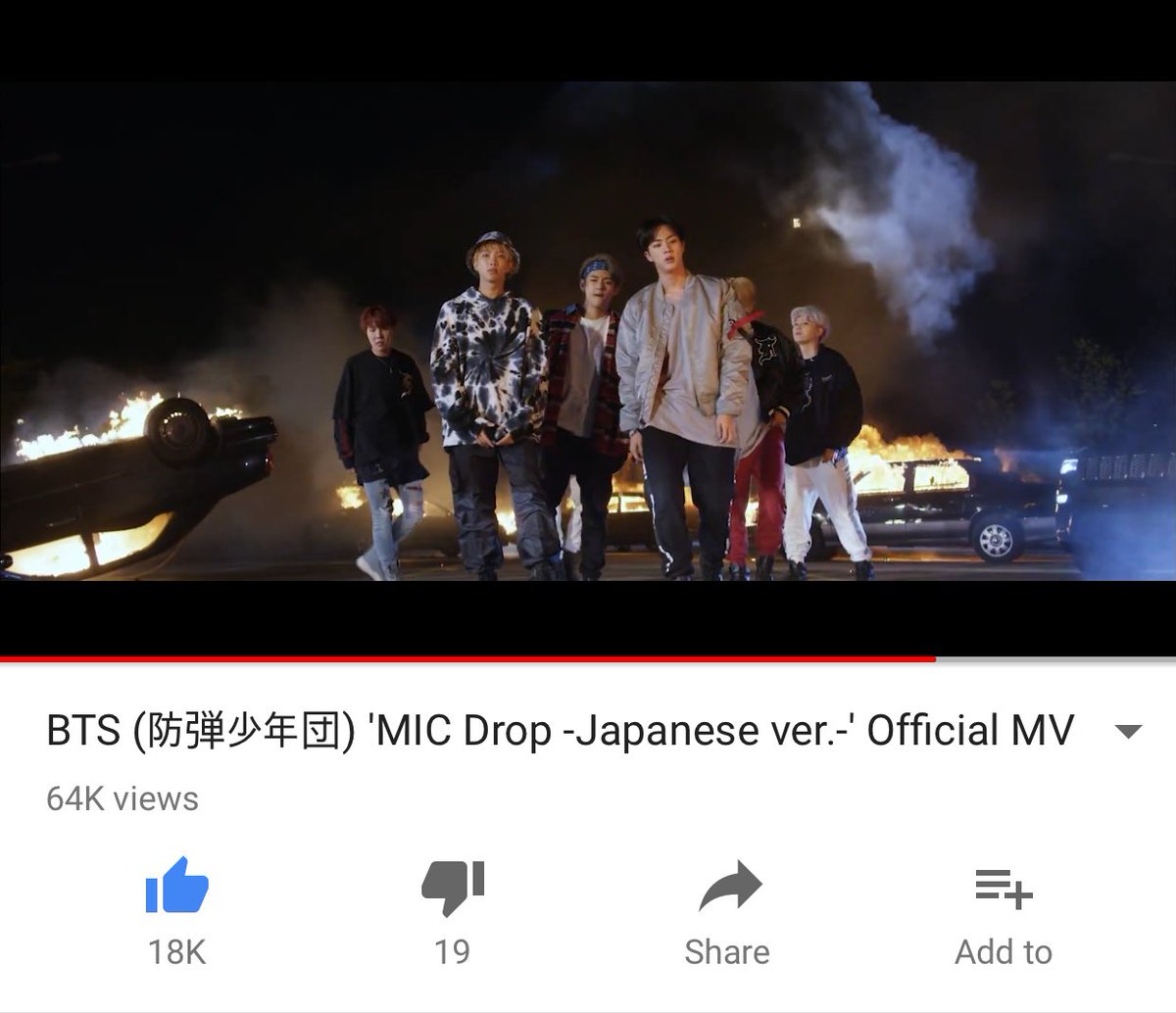 BTS_twt MIC Drop 🇯🇵] BTS (防弾少年団) MIC Drop - Japanese ver