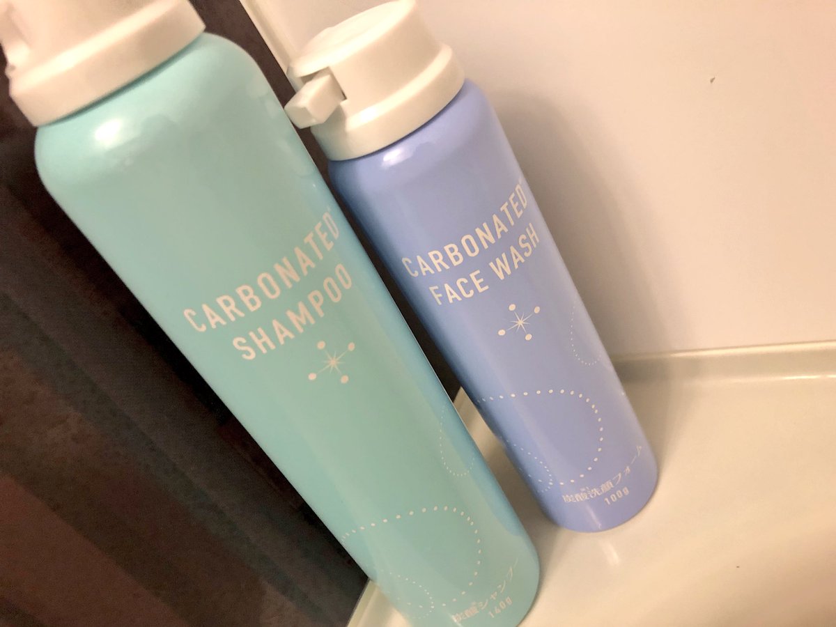 はちや ダイソーで買った炭酸洗顔フォームやばい めっちゃふわもこな泡出てきて気持ちいいし 何より毛穴詰まりの野郎の霊圧が消えた 鼻ツルツル 300円だけどこれは買い溜めしときたい