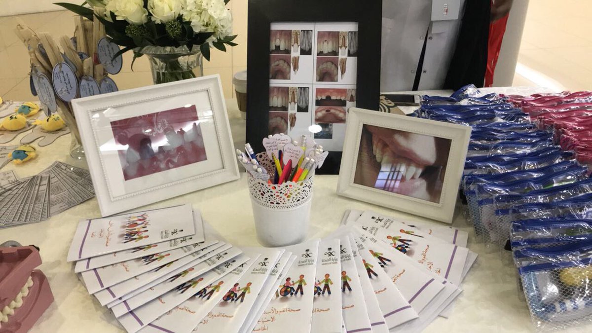 DentalRiyadh's tweet photo. #اليوم_العالمي_للتطوع 
#تطوعي_صحة 
 مبادرة (أمي  ممرضتي) 
لذوي الاحتياجات  الخاصة
 مشاركة مركز صحي لبن الشرقي  
#إدارة_طب_الأسنان . https://t.co/pFEncJiG0y