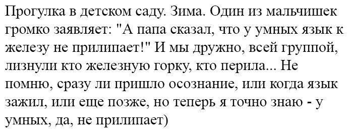 Вот так и живем! (@jivemvot) on Twitter photo 