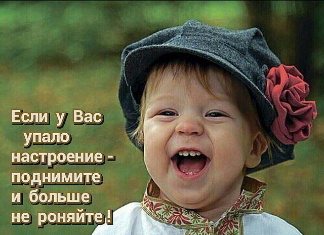 Вот так и живем! (@jivemvot) on Twitter photo 