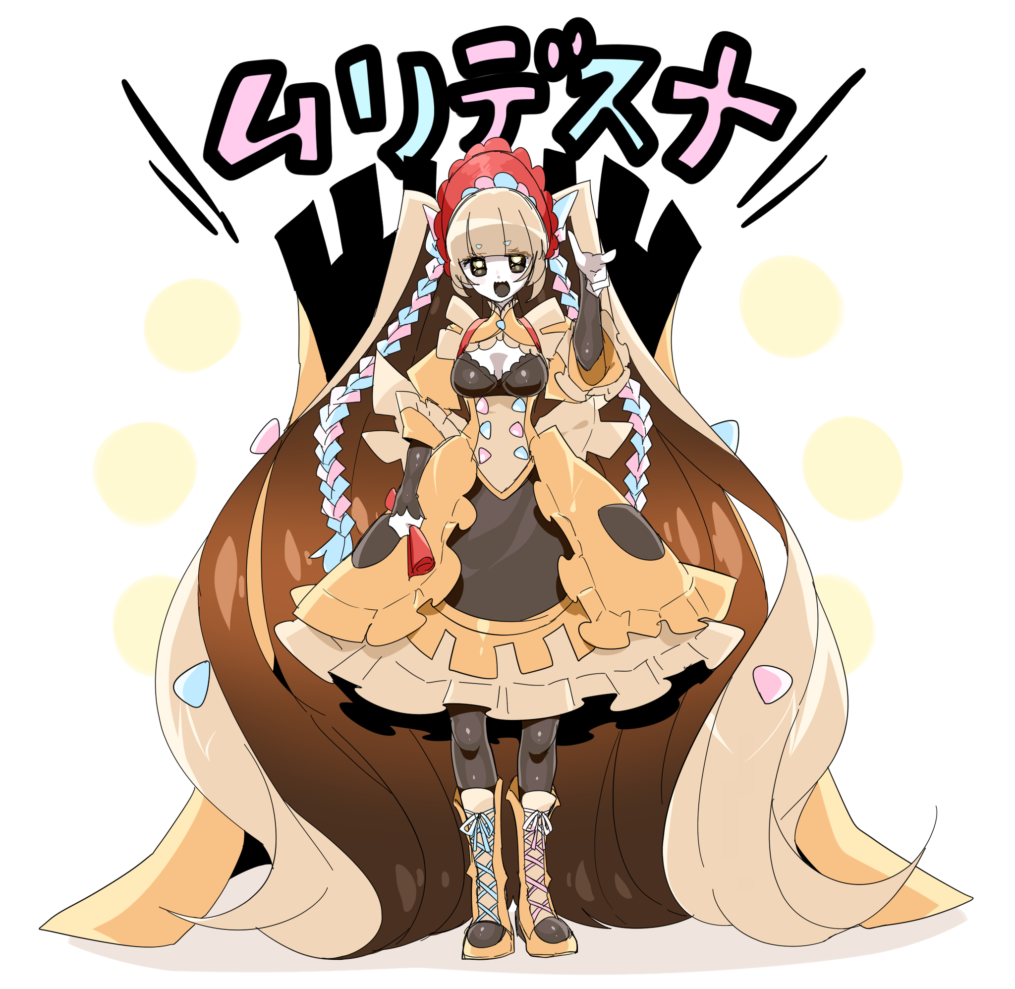 Twitter 上的 無能大佐ももしろ ふくらはぎ断裂プレイ シロデスナ ましまろ 毒舌なお人形さん 人の生気を沢山吸い尽くして成長した T Co Etjbnkmias Twitter