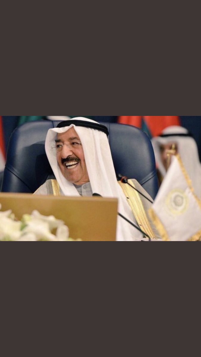 كلهم مؤتمرات الا انت قمة 
#القمه_الخليجيه