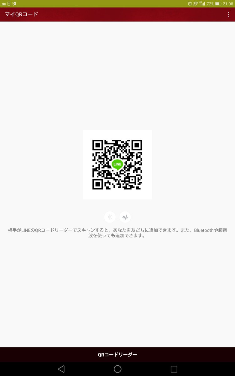 Bts大好き人 Zdyhkozdqisdbis Twitter