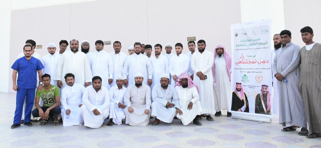 HGH_MOH's tweet photo. إستقبال الجالية البرماوية ضمن مبادرة #دمي_لمجتمعي والتي تهدف إلى نشر ثقافة #التبرع_بالدم ضمن فعاليات 
#اليوم_العالمي_للتطوع تحت شعار #تطوعي_صحة ب #مستشفى_حراء https://t.co/os5DrFPZb0