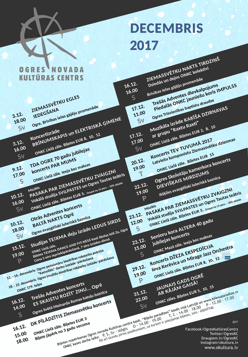 Svētku mēnesis - decembris - ir sācies! Uz tikšanos mūsu namā!
#kultūraOgrē