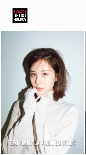 태연의 편지💌 tweet media