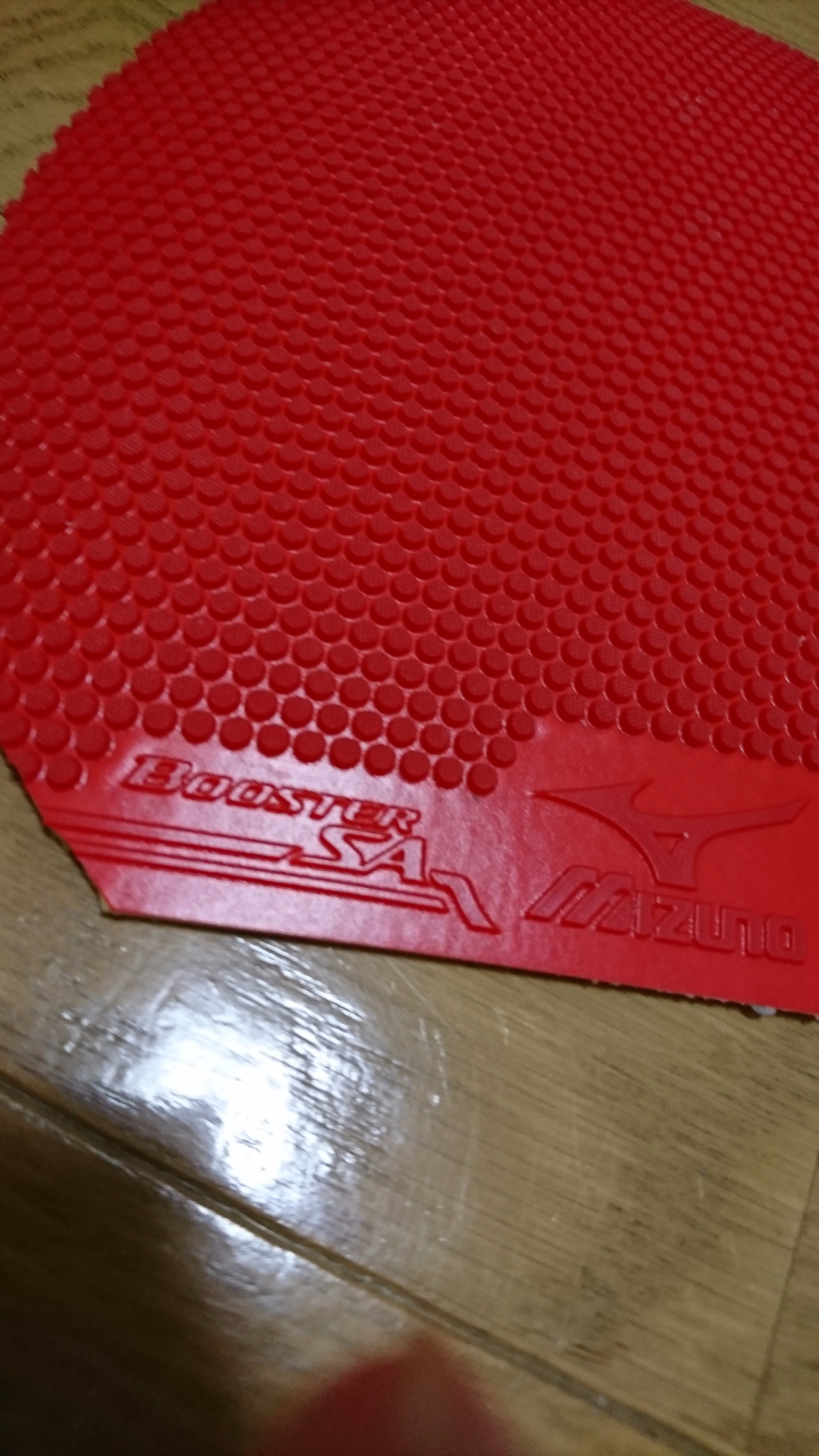 9b Kon 初のブースターsaを使った感想 このラバーは比較的にみて良くできているラバーですまぁみたかんじのつやはドイツせいだからこそですし 価格も高めかな って感じです ですがそのぶんのせいのうはあります 特に初心者のドライブ練に最適です