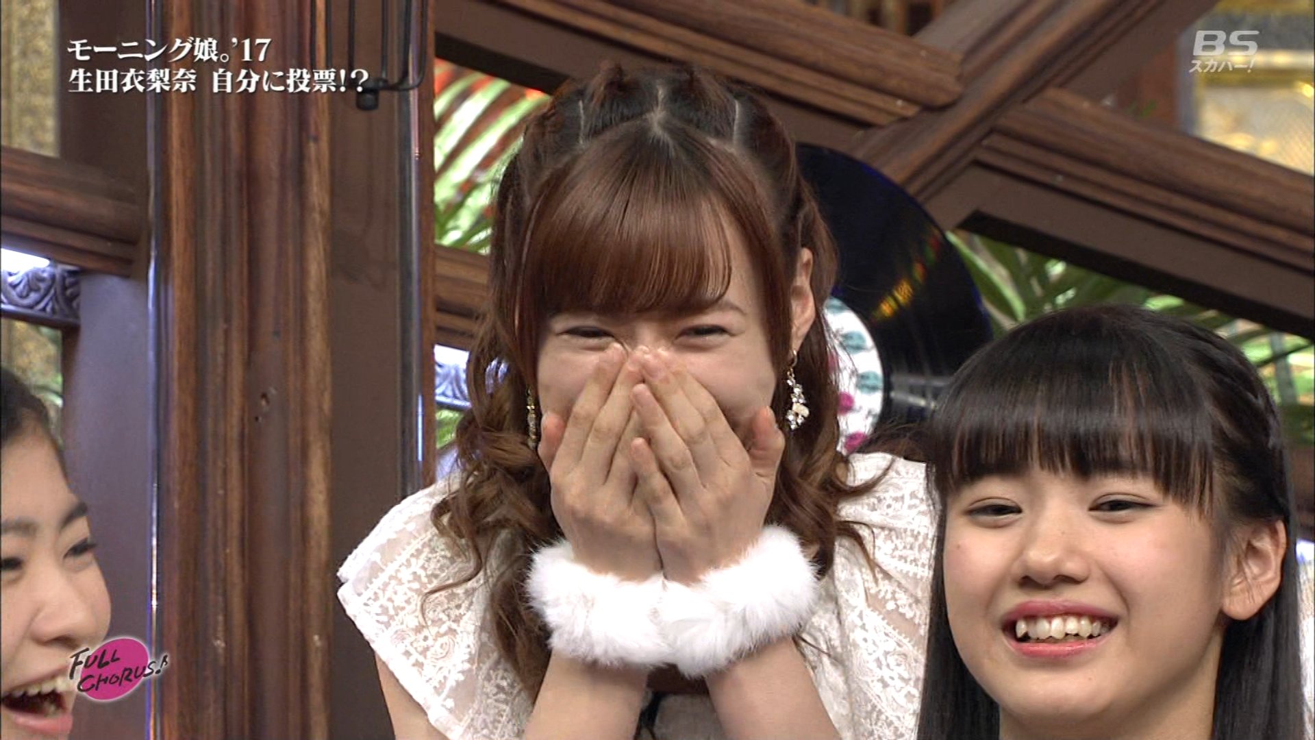 10/12 愛知 モーニング娘。´24 生田衣梨奈 個別トーク券 6枚セット