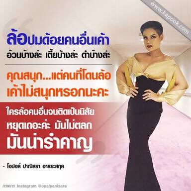 ชื่อจูนที่มาจากเดือนมิถุนาแต่เกิดเดือนกันยาอะ tweet media