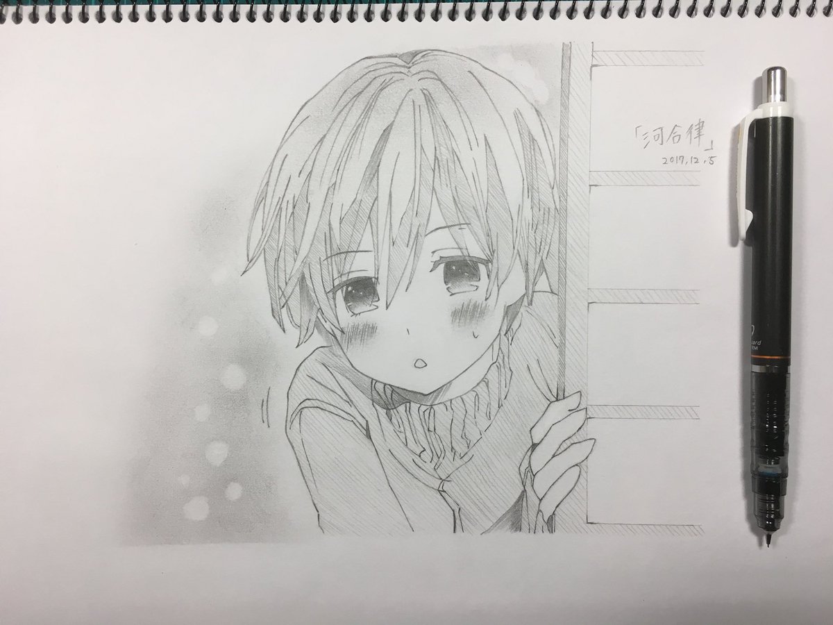 僕らはみんな河合荘bot まつキチ Ritsugakanojyo Twitter 僕らはみんな河合荘bot まつキチ Ritsugakanojyo Twitter