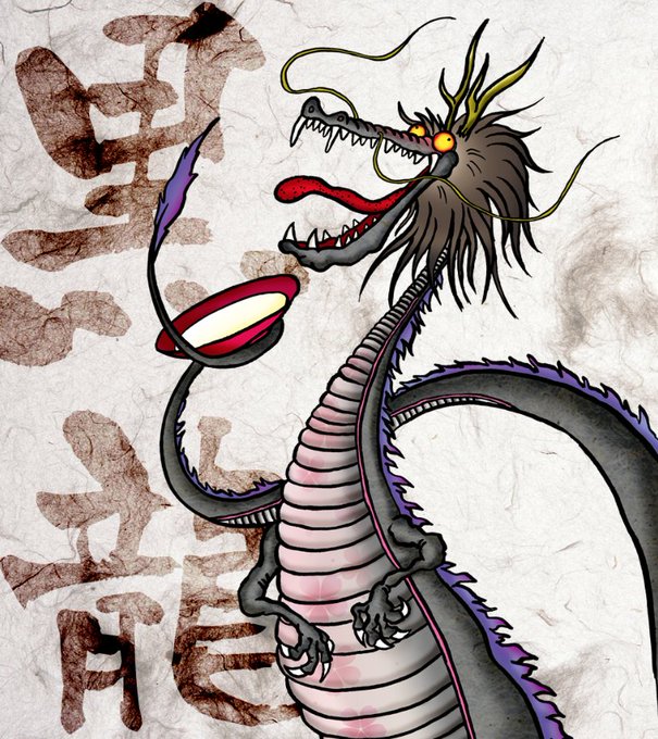 黒龍のtwitterイラスト検索結果 古い順 黒龍のtwitterイラスト検索結果 古い順