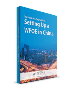 The practical and easy guide to setting up a WFOE in China #chinabiz hubs.ly/H07pVvd0
