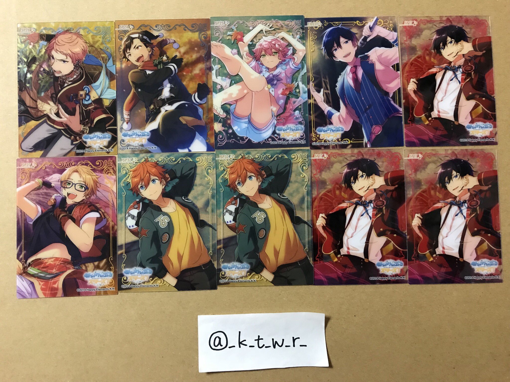 品質検査済 特典 凛月 泉 レオ 司 零 薫 晃牙 みか 宗 あんスタ クリアカード Sp カード Filipensesmadrid Net