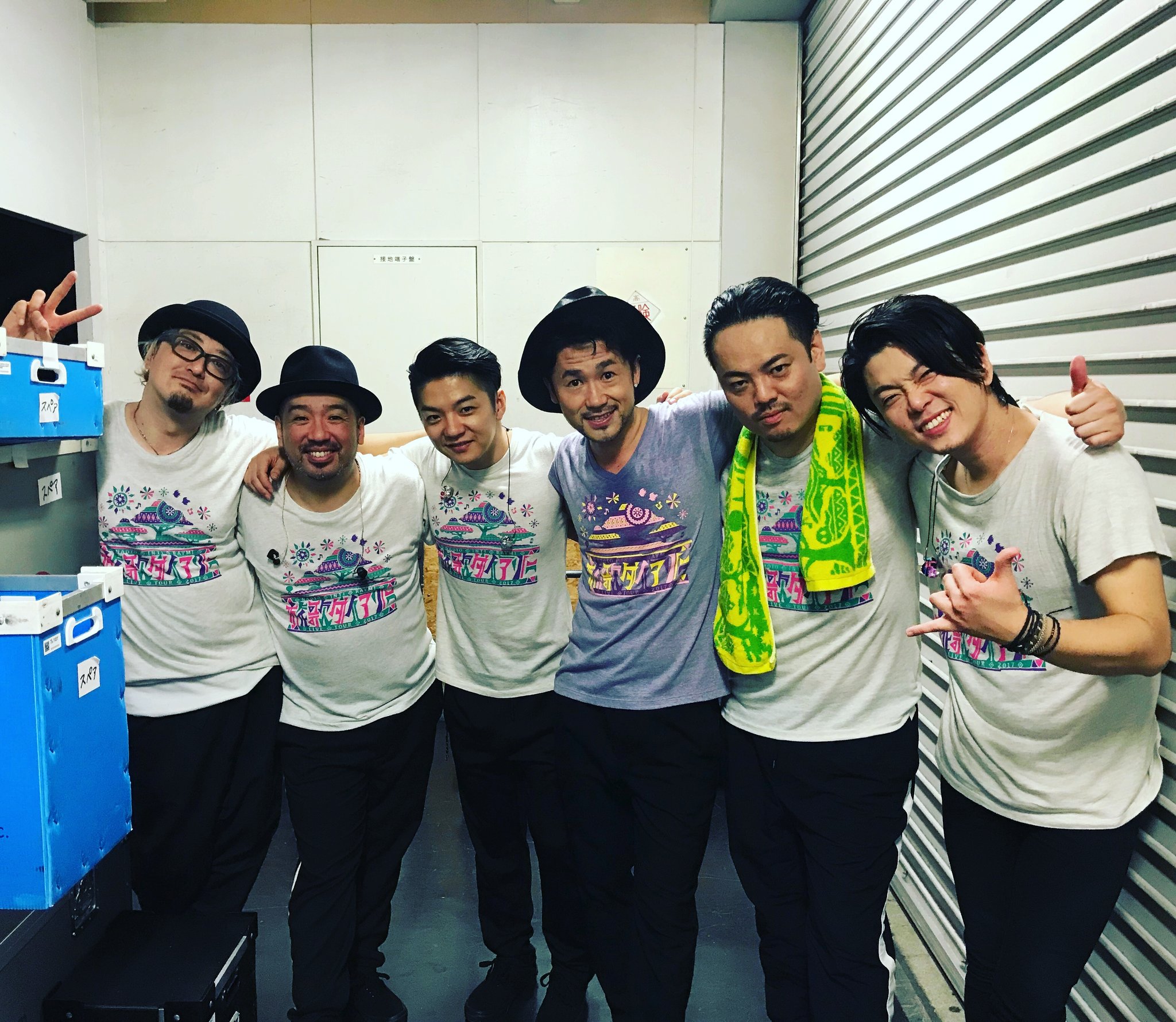鈴木 渉 ナオトインティライミ名古屋公演盛り上がった 素敵な仲間とお客さんの笑顔に感謝 O 残すは21日大阪公演 Bsスカパー生中継もあるので良かったらチェックしてみてください ナオトインティライミ バンダインティライミ 旅歌ダイアリー
