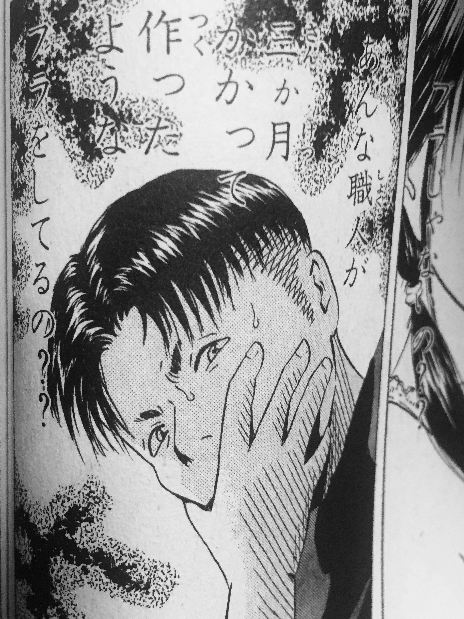 松房子 桂正和と 意識のない女の子 の服を脱がす という地獄は同じなのに 木多康昭の方がずっとヘルシーな気がする 幕張 のキャラクターは いざ見た女の子の下着が 運動するのに なぜ職人が３ヶ月かけて作ったようなブラジャーをしているのか