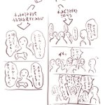 ゲームを買う時は？ネットの評判を見ないで買う方がいいかも!