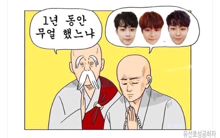 Prefer_U_0128's tweet photo. 1년간 유선호 하였습니다 https://t.co/SI0GyzxfmR