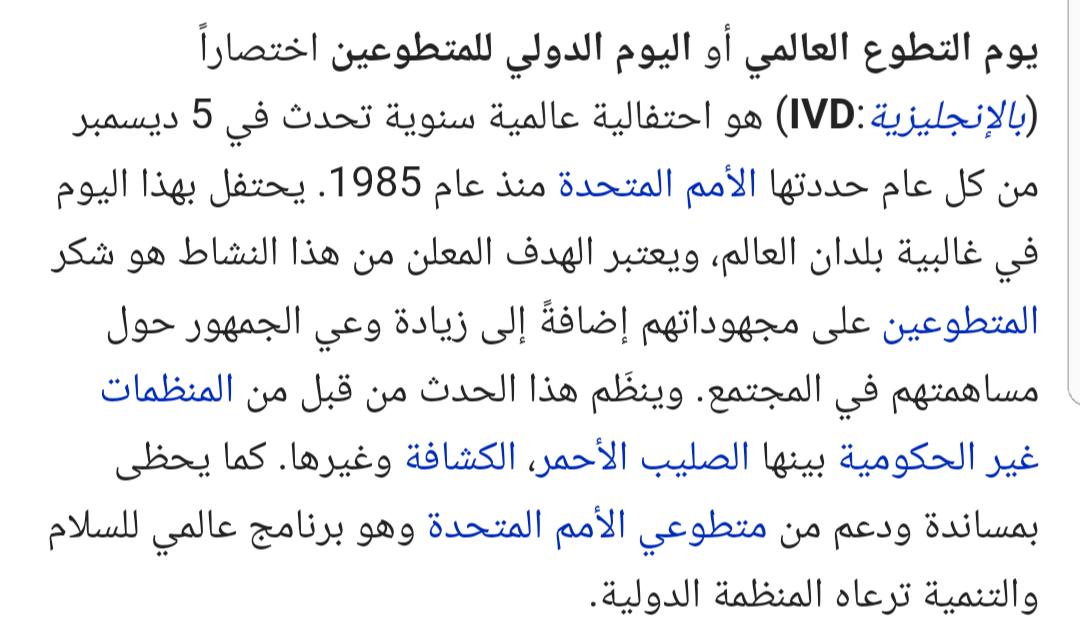 د. عبدالعزيز بن سعيد tweet media