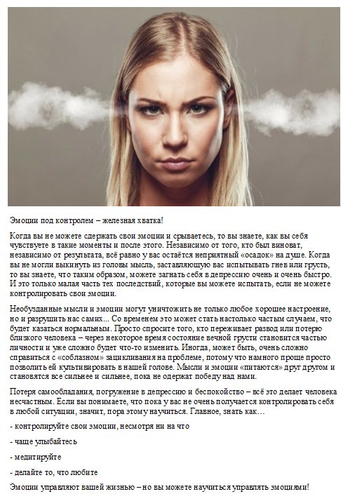 Интер университет tweet media