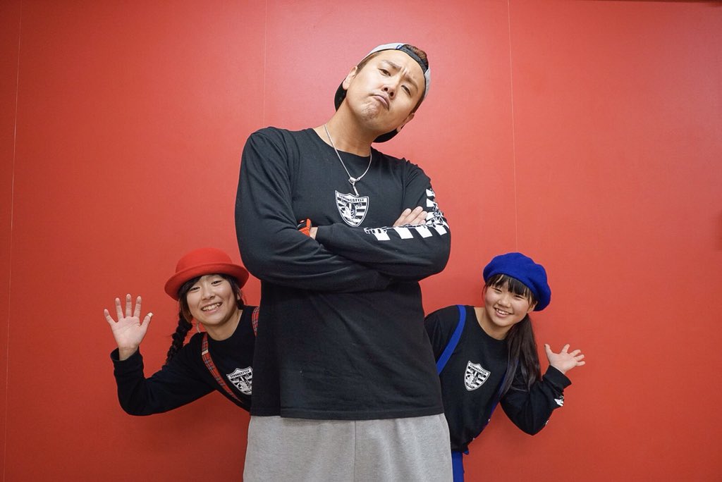 Risu1414's tweet photo. 12/9 studio TRAIN発表会
FUTURE SKOOL PARTY vol.6
けんGクラスで踊りまーす♪
2人とも楽しんでね😘
#studiotrain
#ダンス
#Lockダンス https://t.co/vVwf4u8AUU
