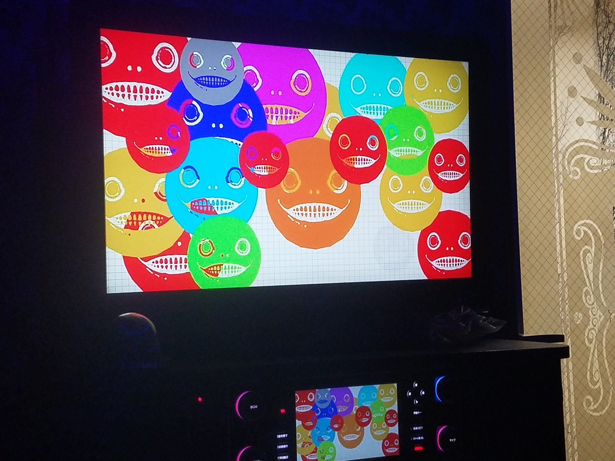 ট ইট র あーさん Joysoundでnier特集 Nierの曲が歌えるー って張り切ってカラオケ行ったら まさかの エミールショップの歌 適当ver とthe End Of Yorha しか歌詞表示してなかったww Nier ニーアオートマタ Joysound ট ইট র あーさん Joysoundでnier特集 Nierの曲が歌えるー って張り切ってカラオケ行ったら まさかの エミールショップの歌 適当ver とthe End Of Yorha しか歌詞表示してなかったww Nier ニーアオートマタ Joysound