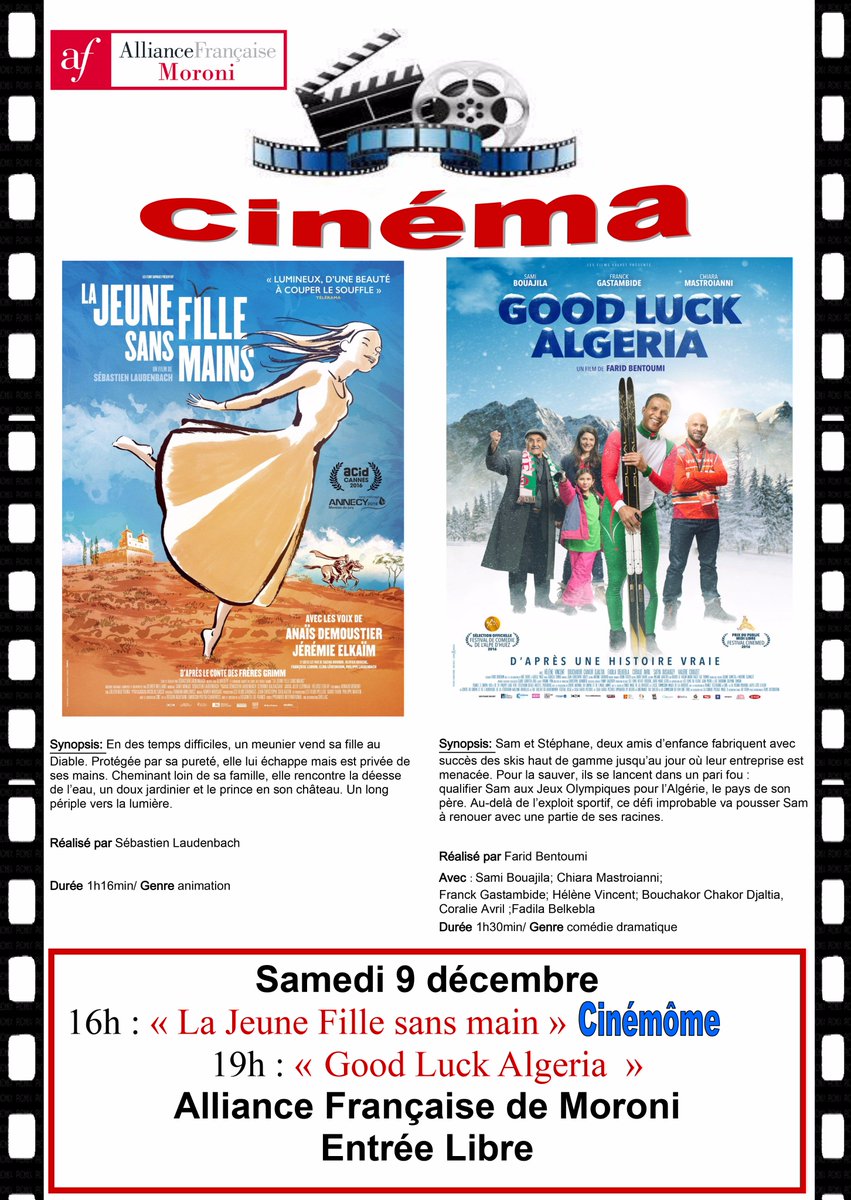 Ciné samedi!