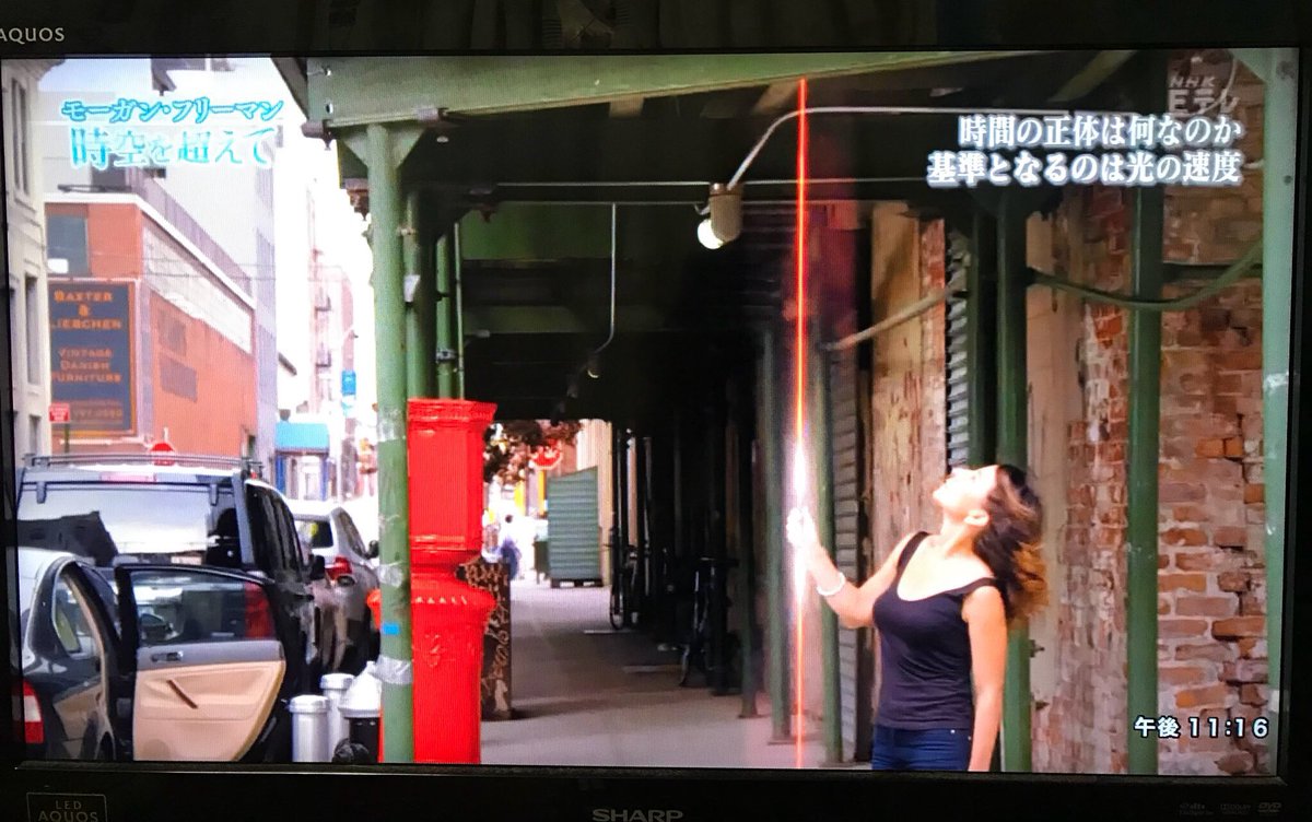 kaz6thlife's tweet image. 【 #science ＆ #TVPrograms ＆ #RelativityTheory 】
#Eテレ #モーガンフリーマン #MorganFreeman #時空を超えて ・選「時間の正体は何なのか？」 #NHK #相対性理論 
：相手からは時間が遅く見える原理‥🤔‥よく解るなぁ(^^;;