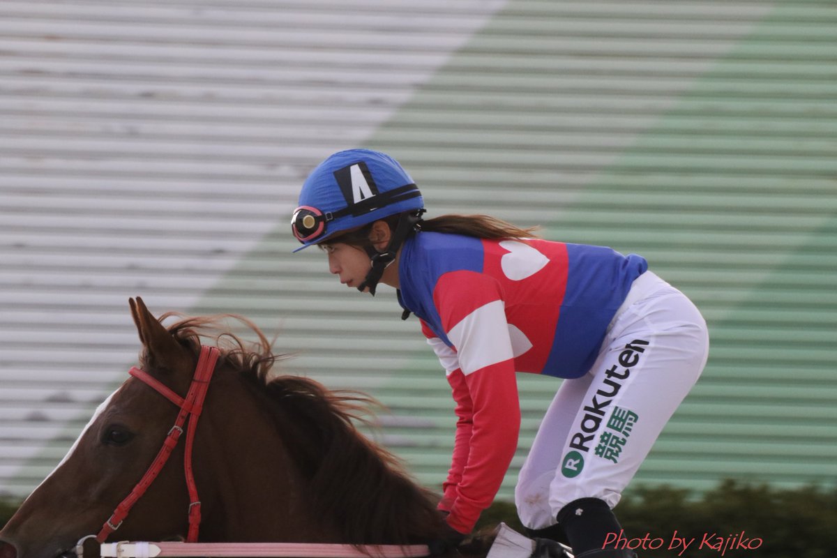Kajiko בטוויטר 12月1日名古屋 名古屋競馬場所属の女性 騎手と言えば 木之前葵騎手 ハートの勝負服がとてもキュートで似合ってる 彼女のホームで騎乗を見るのは実は初めてで感無量でした