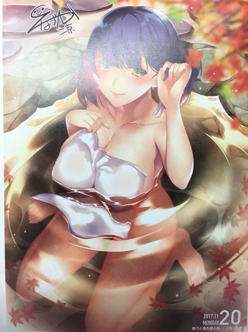 破壊力のtwitterイラスト検索結果 古い順 破壊力のtwitterイラスト検索結果 古い順