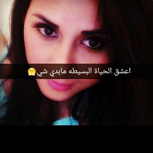 ♡♥حياة بسيطه وراحة النفس حرية مطلقه ♥♡