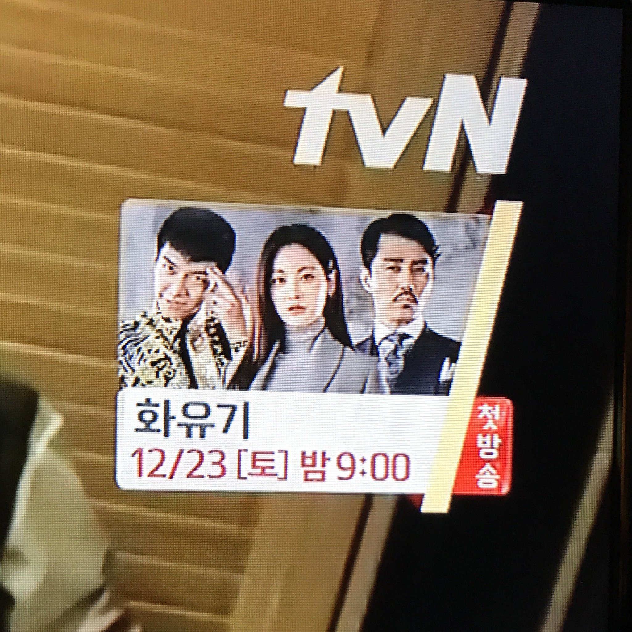 DQSs23DVQAAC3Bd.jpg:large