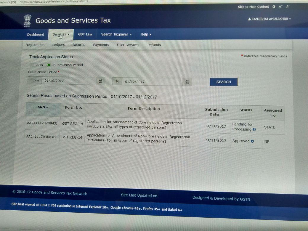 panchotiya1's tweet photo. @askGST_GoI  dear sir plz solve this matter amendment core field. Pending for processing https://t.co/wvIq8rtigd