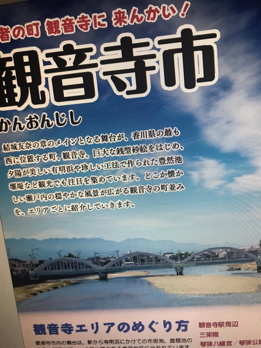 リジス Lidges Twilog リジス Lidges Twilog