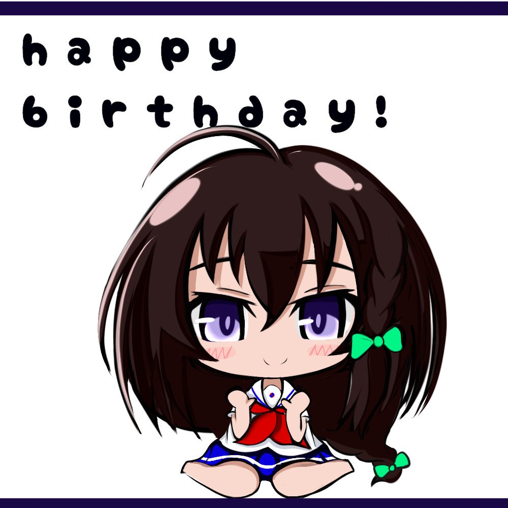 りせまる まゆちゃん誕生日おめでとう 内田まゆみ生誕祭17 はいふりアート部 はいふり T Co Uhpmhc3di9 Twitter