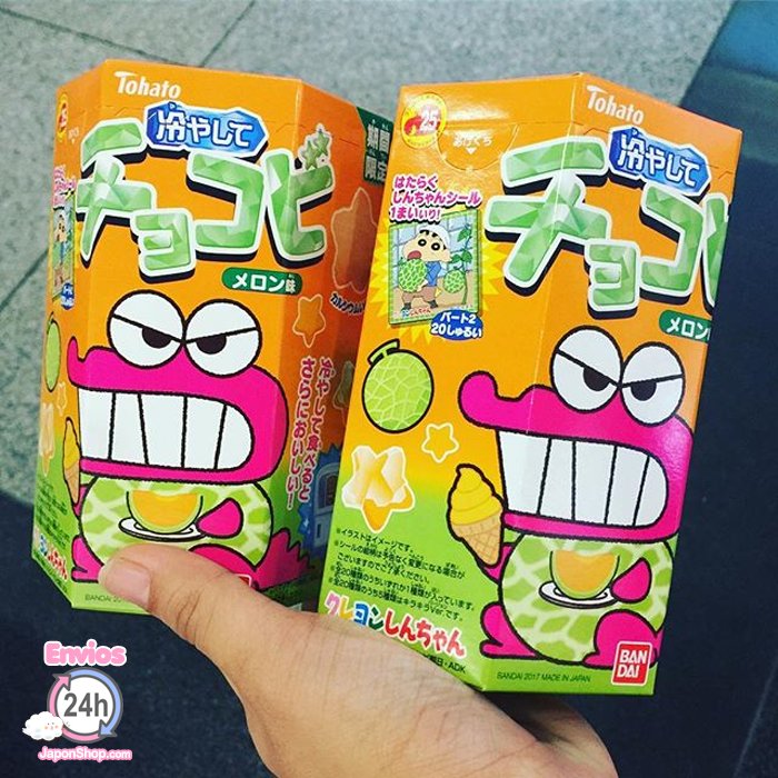 JaponShop's tweet photo. Bueno!! Y ya que estás no vas a dejarte las de melón no?!!🍈 Venga que hay que tomar fruta todos los días! Y con #Sinosuke ya llevamos Uva, Melón y acompañado con chocolate, no se puede pedir más! 😜 😜
GO! https://t.co/XUKZ10leyt
🎄↗️ #Xmas OFERTAS: https://t.co/IE9P52E5Df https://t.co/Wvhh82l1CQ