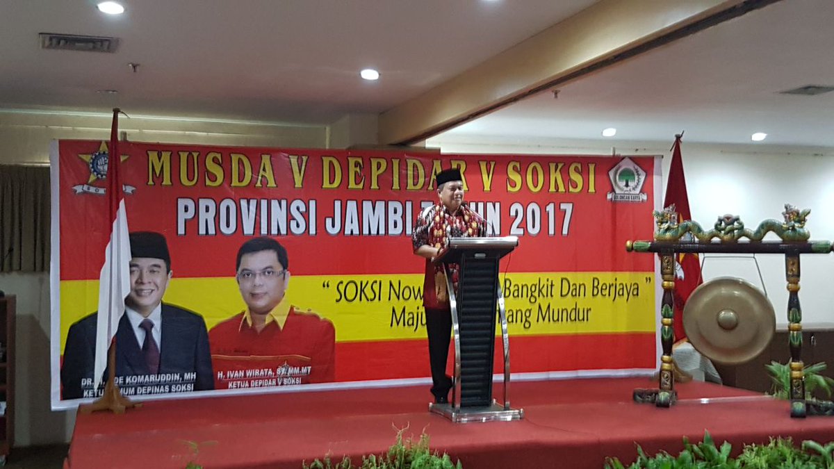 Tadi siang, Alhamdulillah berkesempatan membuka Musda Depidar SOKSI Provinsi Jambi bersama Wagub Prov Jambi pak Fachrori Umar. Bersyukur proses regenerasi di tingkat Provinsi dpt trs berjalan. Selamat berdemokrasi wahai kader lader SOKSI Jambi..

MAJU TERUS PANTANG MUNDUR