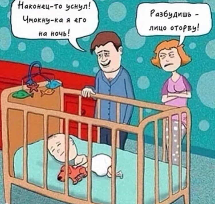 Karishka0808's tweet photo. Эт про нас😅😅😅 https://t.co/LIdruC7nD5