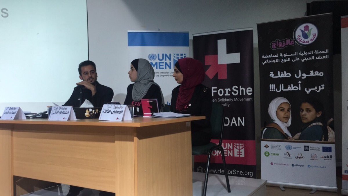 ArabicHeForShe's tweet photo. المعارض الاول ينوه عن الفرق ما بين الزواج والتزويج..
#HeForSheDebateClub #HeForShe @HeForShe https://t.co/BKoHiMakZ9