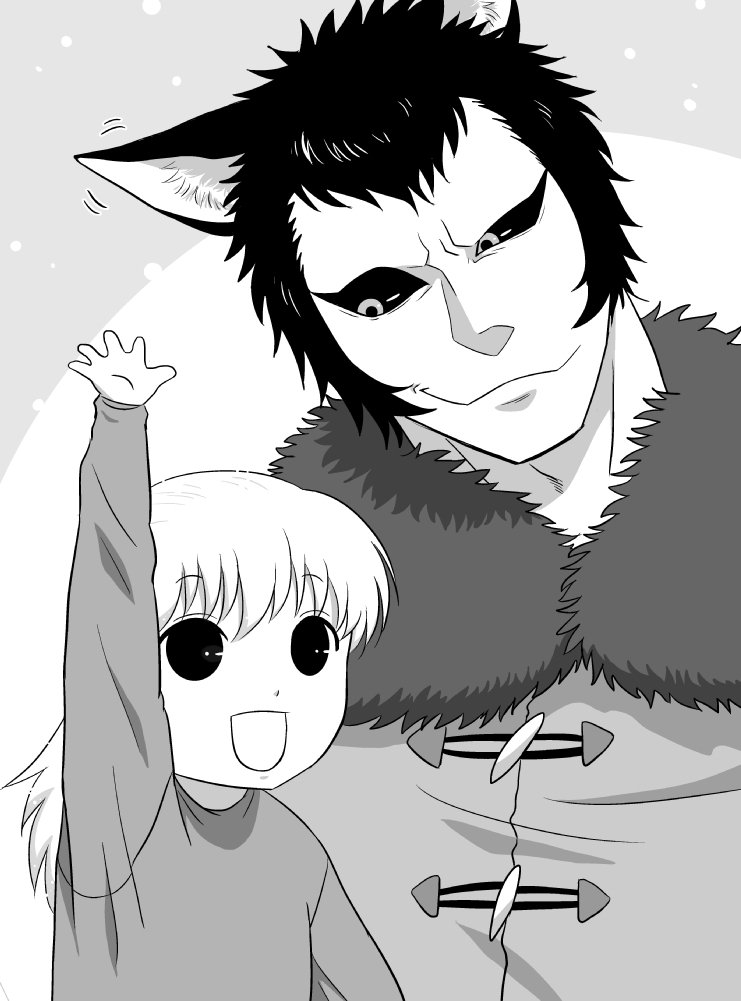 怒突が養女と暮らしているというツイートを見てたまらんかった(養女はわからなかったので捏造) 