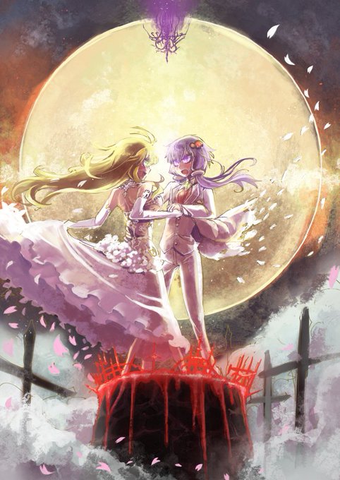 完結&結婚おめでとうなんやで! 