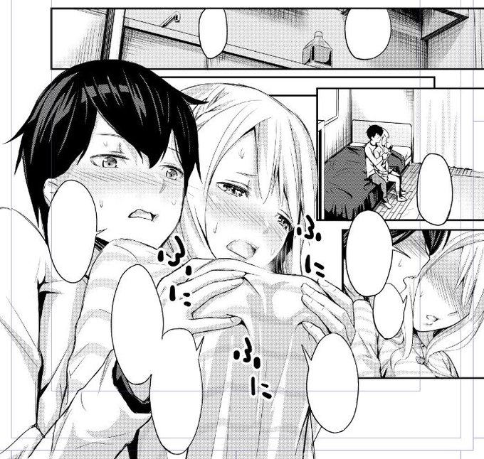 【同人誌制作日記】
仕上げ作業やりました
背景むずかしいですね 