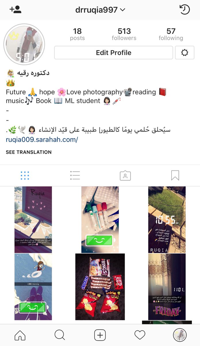 ruqia_omerr's tweet photo. #فضفضة_طبيب #medlab #medicalstudent #labroutine مختبرات . #مختبرات_طبية #اطباء_مستقبل #طموح #نجاح #مذاكره #طالبه_طب #طالبة_جامعة #اخصائي #تصويري #تصميمي #تصويري_رايكم #تصميمات #ايفون6بلس #ايفون #اسنابي #اسنابات #اسناباتي #صوري #دكتوره_رقيه #مختبرات_طبية #طموحي_لايف https://t.co/m7eXSBwifW