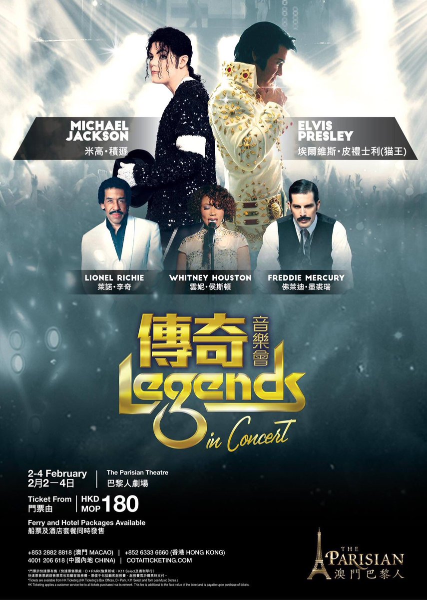 The original, largest, & widely regarded as the world's greatest live celebrity tribute show @LegendsConcert  comes to #ParisianMacao Feb2–4 2018. bit.ly/2zZxx7J !
#澳門巴黎人 #金沙娛樂 #SandsEntertainment #TravelTuesday #LegendsInConcert