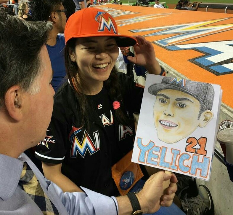 Happy Birthday Christian Yelich    